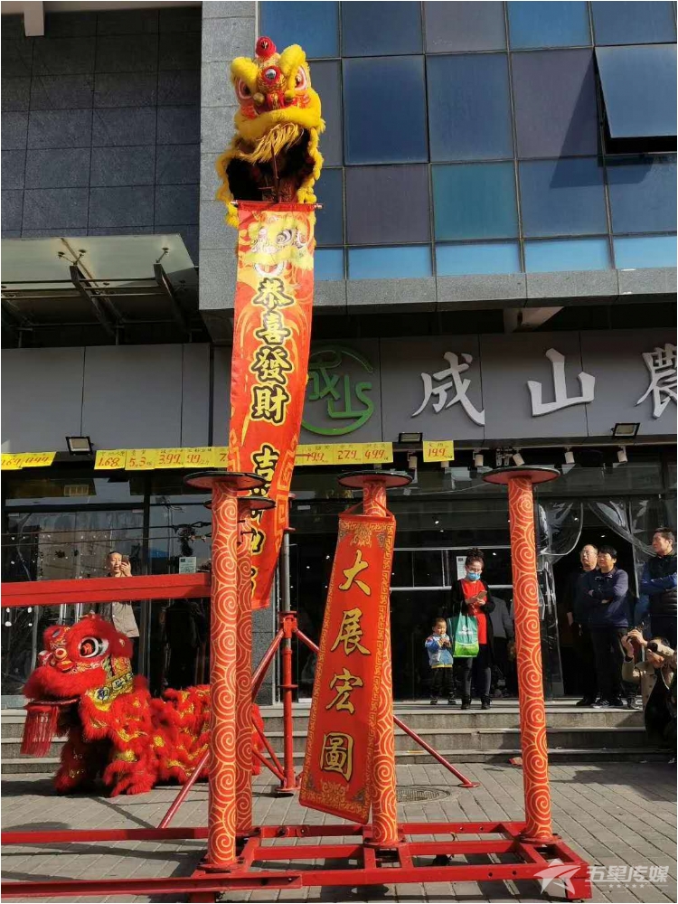 安康活动策划