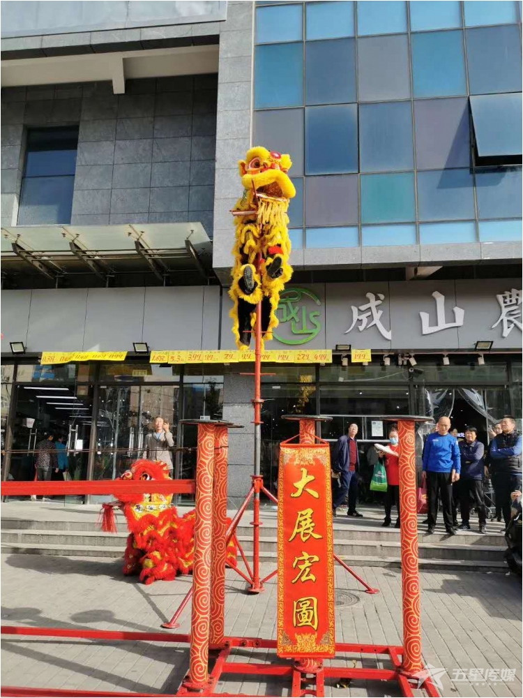 安康活动策划