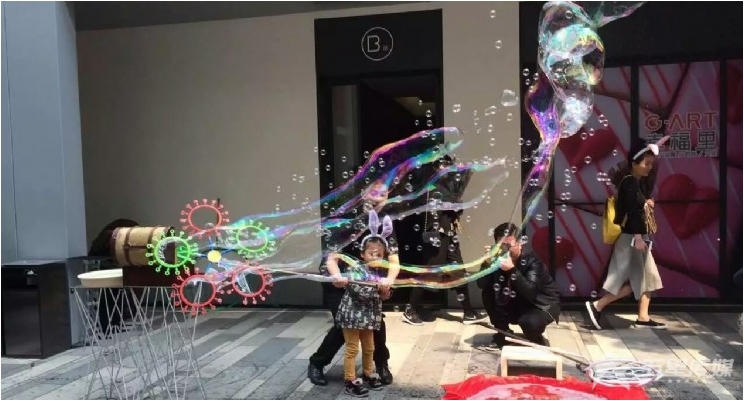 &nbsp;安康魔幻泡泡秀