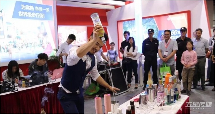 &nbsp;安康花式调酒师-锐哥