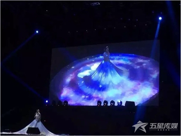 &nbsp;安康3D全息投影裙摆秀表演